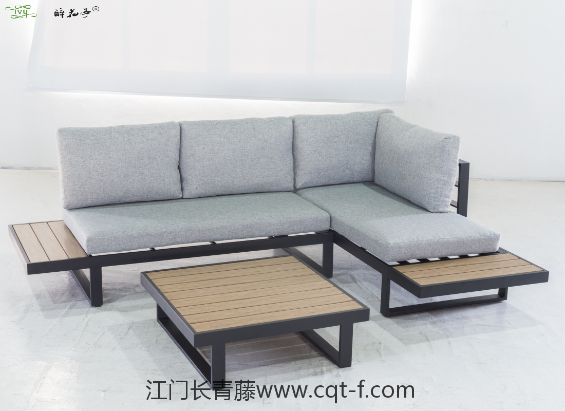庭院家具