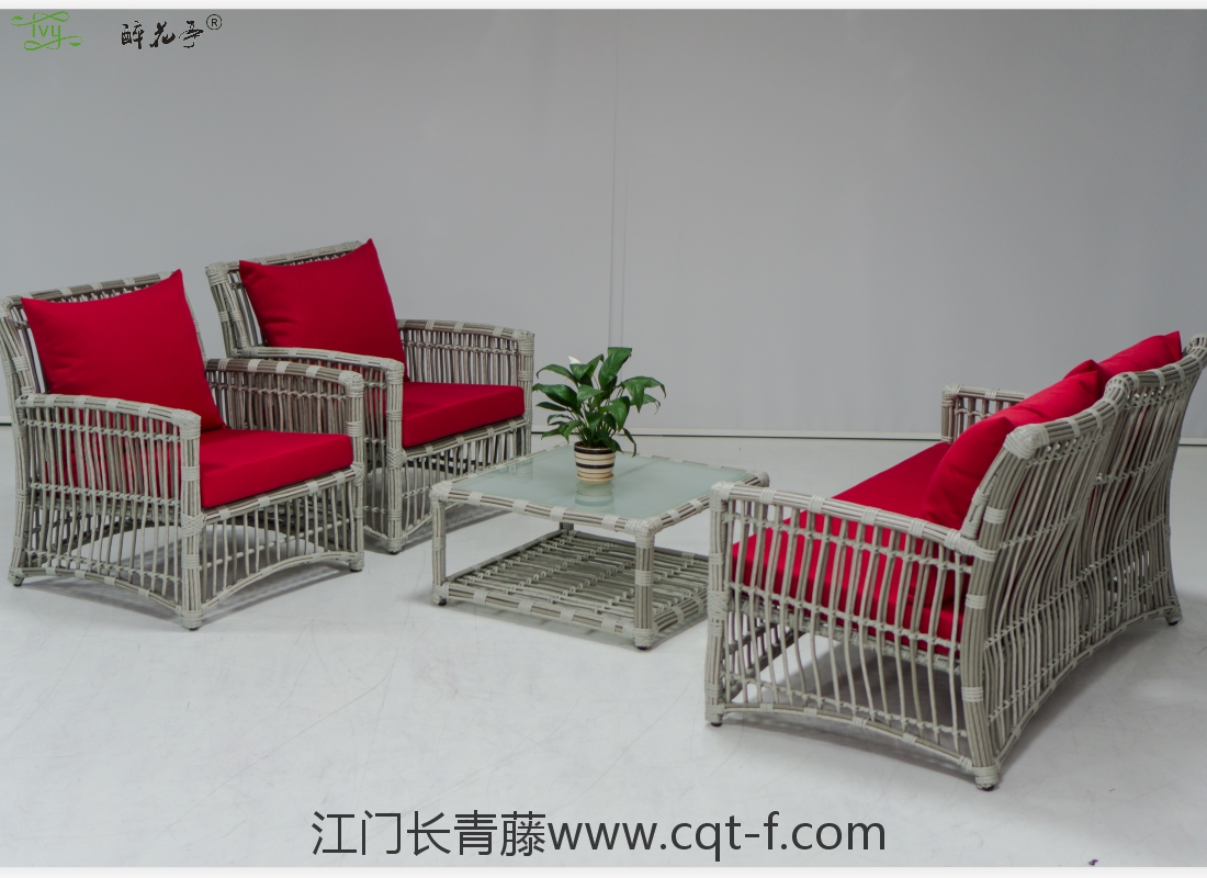 编藤家具品牌