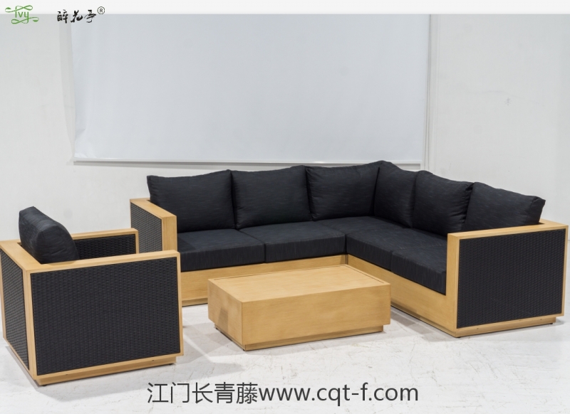 编藤沙发
