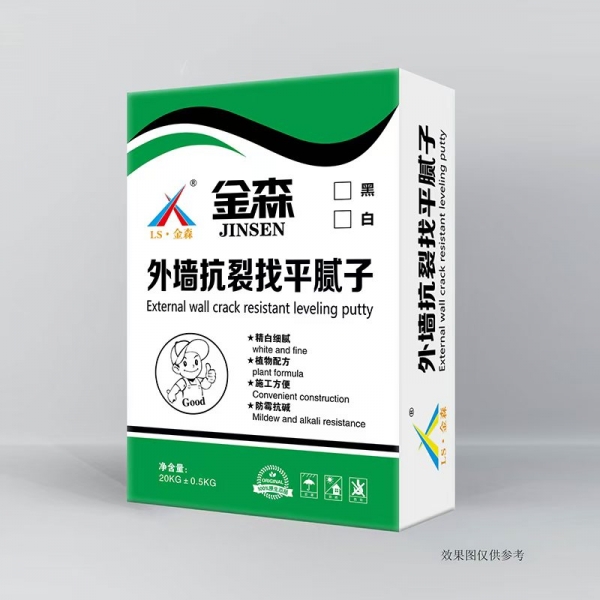 金森外墙抗裂找平腻子