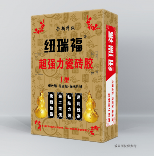纽瑞福超强力瓷砖胶