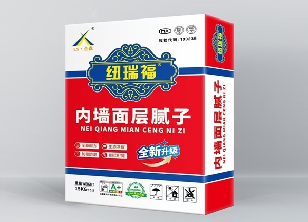 武汉内墙面层腻子