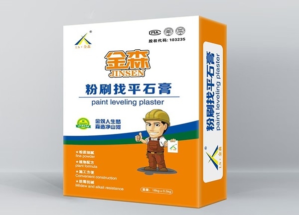 金森粉刷找平石膏