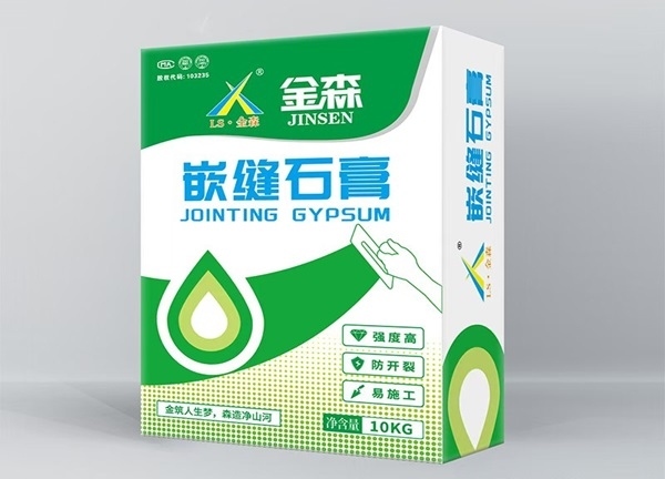 金森嵌缝石膏