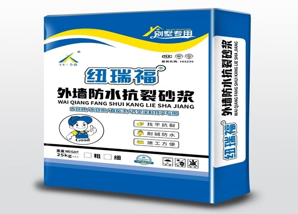 纽瑞福外墙防水抗裂砂浆