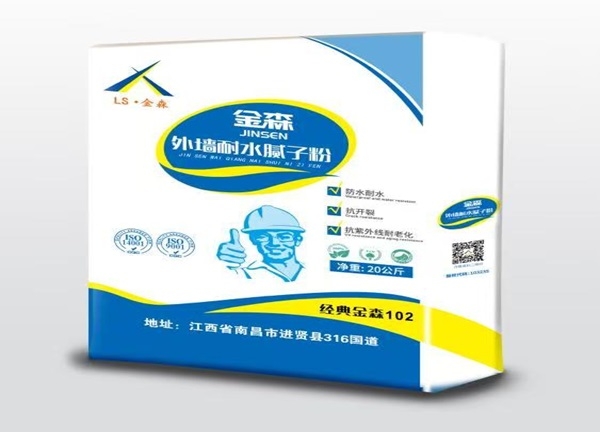 金森外墙耐水腻子粉