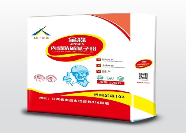 金森内墙防碱腻子粉