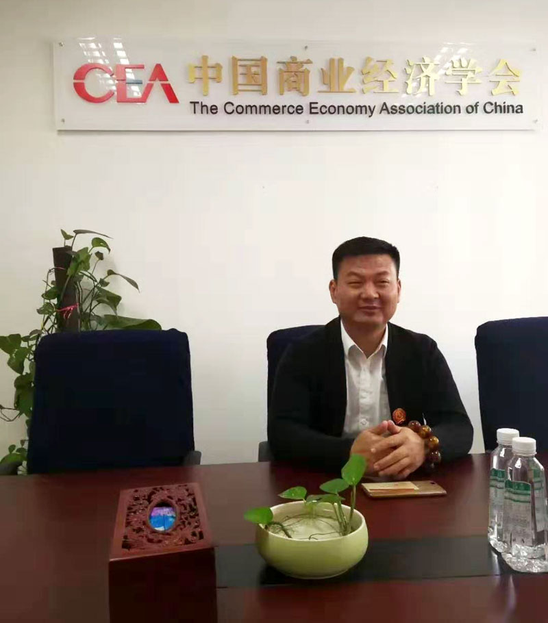 防水材料厂家