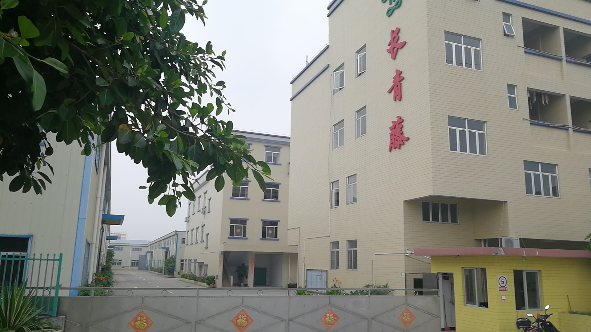 编藤家具.jpg