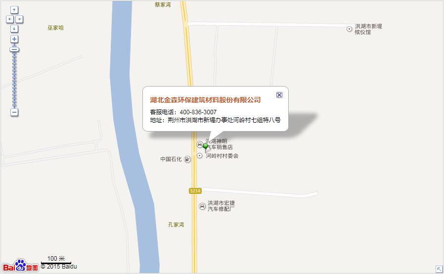 天子国标